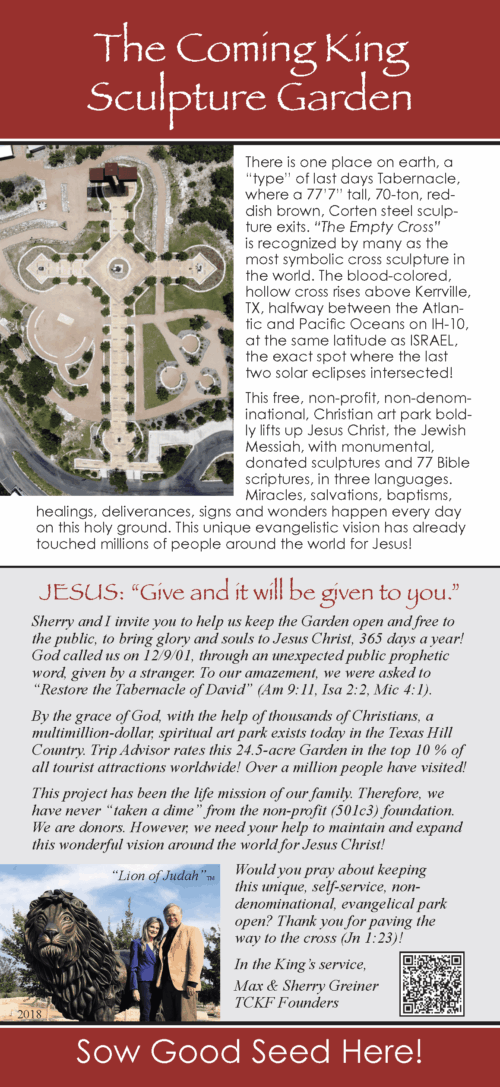 Giving Rack Card Front